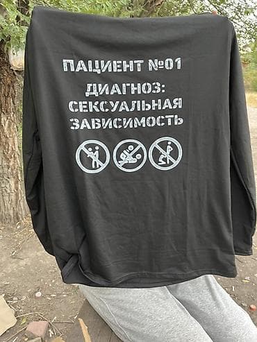 сэкс сэкс: Футболка с длинным рукавом, черная, с крупным белым принтом на спине — 1