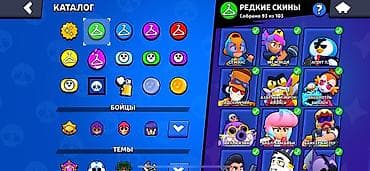 brawl stars: Аккаунт Brawl Stars Основное: - Трофеи: 78 844 (рекорд 78 845) - Путь — 3