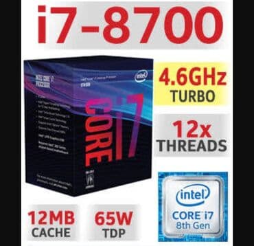 socket 1151 процессоры: Материнская плата, Новый, Asus, LGA1151 v2, ATX, Для ПК — 2