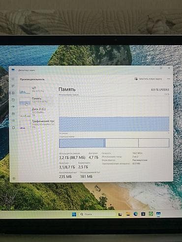 график: Ноутбук Microsoft Surface Laptop (серебристый) - Экран 13.5" — 4
