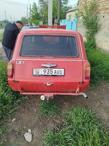 вентилятор ссср: ВАЗ (ЛАДА) 2102: 2020 г., 1.5 л, Ручные, Бензин, Универсал — 7