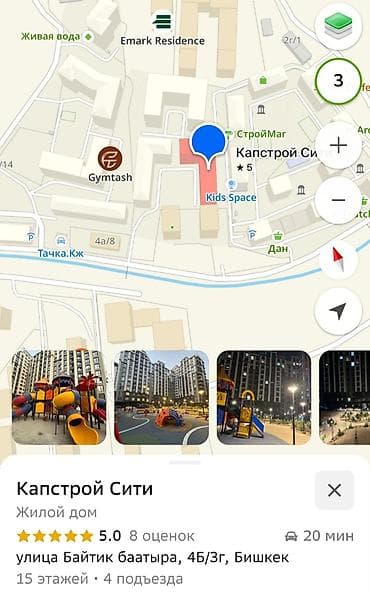 Коммерциялык мүлк: Продаю Коммерческое помещение 245 м² на первом этаже - Газ подведен - — 2