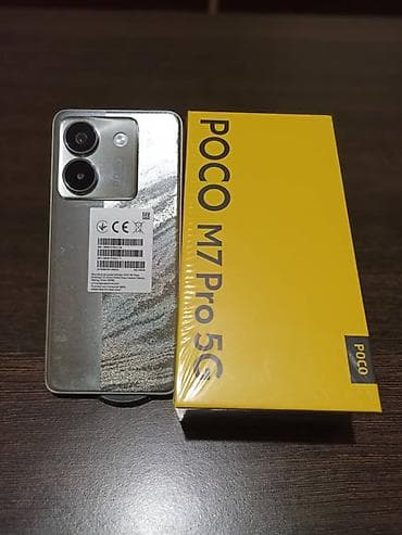Poco M7 Pro 5G, Б/у, 256 ГБ, цвет - Серебристый, 2 SIM
