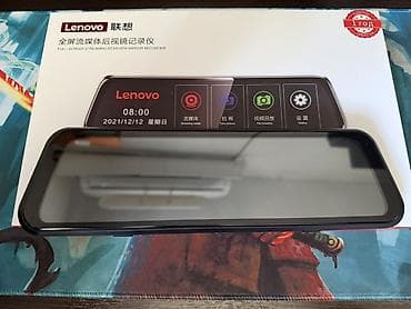 Зеркало‑видеорегистратор Lenovo V7 Plus (Full‑Screen Streaming