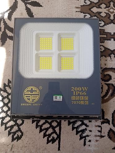 3 3: Светодиодный прожектор 200W, серия 7070, степень защиты IP66 — 1