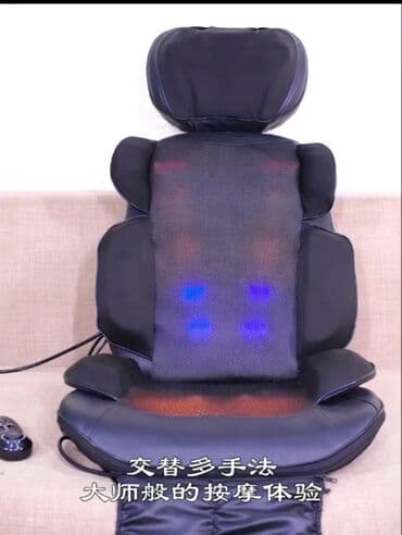 массаж кресла: Лучший подарок !!Кресло массажное ! Здоровье!!Лучший подарок для — 9