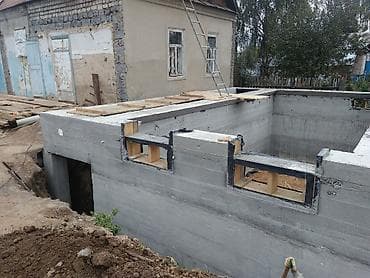 Монолит Кепилдиги, Акысыз консультация 6 жылдан ашык тажрыйба