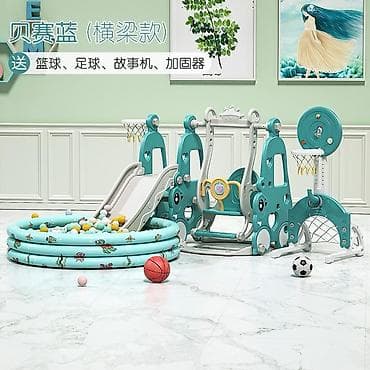 горки качели домик: Детский игровой комплекс «贝赛蓝 (横梁款)» - Многофункциональный набор для — 1