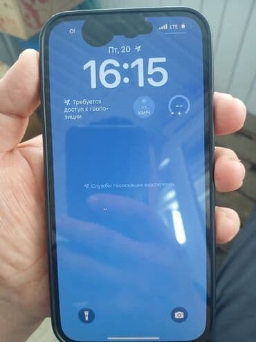 чехлы на айфон 13 про макс бишкек: IPhone 14 Pro Max, Б/у, 128 ГБ, Matte Gold, Чехол, 86 % — 3