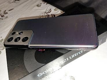 Мобильные телефоны: Samsung Galaxy S21 Ultra, 128 ГБ, цвет - Серый, 2 SIM — 3