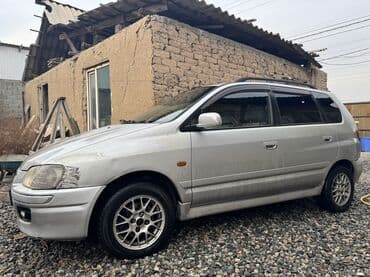 ремкомплект кулисы митсубиси спейс стар: Mitsubishi Space Star: 2000 г., 1.8 л, Механика, Бензиновая, Минивэн — 2