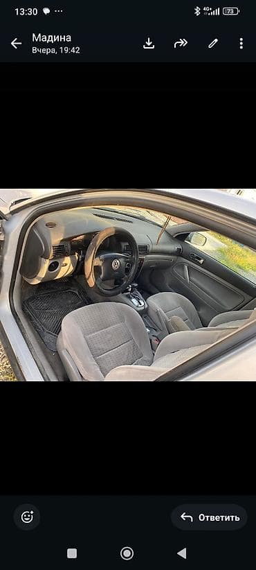 sprinter maxi: Volkswagen Passat: 2000 г., 1.8 л, Автомат, Бензин, Седан — 4