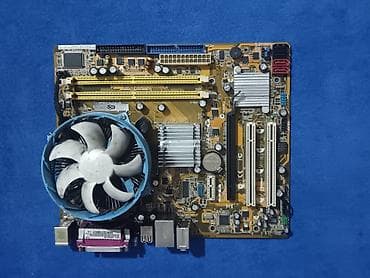 tx3 mini: Материнская плата для ПК, Б/у, AFOX, LGA775, Micro-ATX — 10