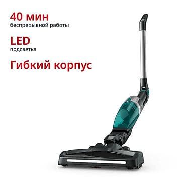 Вертикальный пылесос Новый Tefal Уборка: Сухая