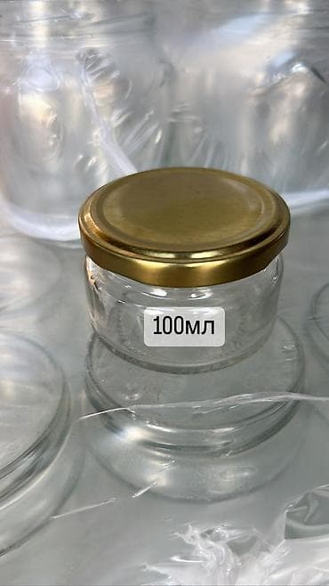 крышка казана: Банки, Новый, Платная доставка — 3