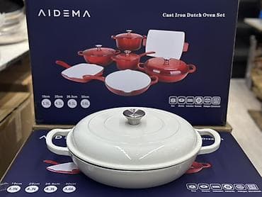 Кухонные принадлежности: Набор чугунной посуды AIDEMA — Cast Iron Dutch Oven Set — 4