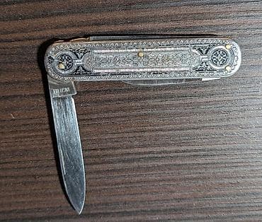 ножик купить: Нож перочинный/маникюрный. Solingen (Золинген - Германия) — 1