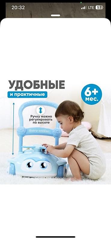 peg prego: Детские ходунки 2-в-1 с игровой панелью Состояние как нового,купила в — 7