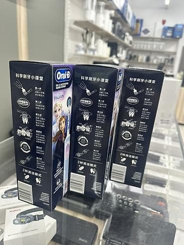 Тиричилик техникасы: Электр тиш щеткасы Oral-B Ультра үндүү, Жаңы — 2