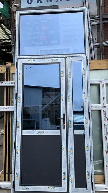 кавер расрочка: Готовое пластиковое окно, Тип окна: Панорамные, Декоративные особенности: Другие особенности, Новый, Бесплатная установка, В рассрочку — 1