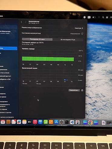 Ноутбуки Apple (MacBook): Для программирования, Б/у, Apple M2, ОЗУ, RAM: 16 ГБ, В рассрочку — 3