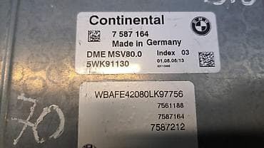 m111 2 2: Блок управления двигателем Е70 7 587 164 Год 2008 В отличном — 4