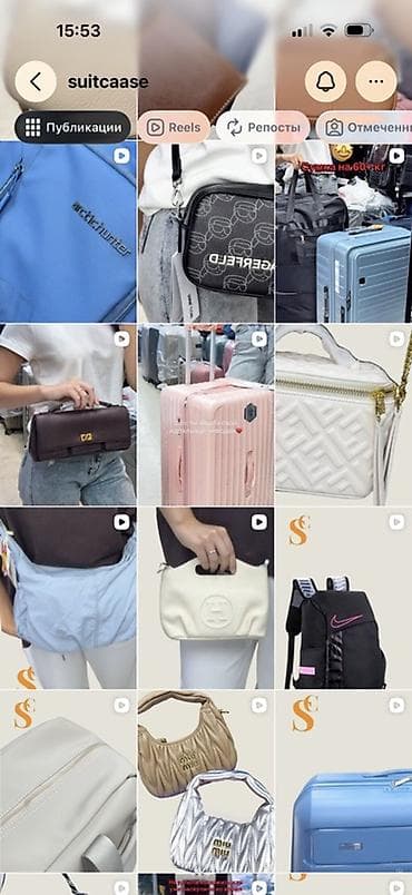 Аксессуарлар: Чемоданы и сумки SUITCAASE - Линейка дорожных чемоданов на 4 двойных — 1