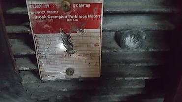 Лесо- и пиломатериалы: Компрессор роторный двигатель 11 кВт приводной из Германии — 3