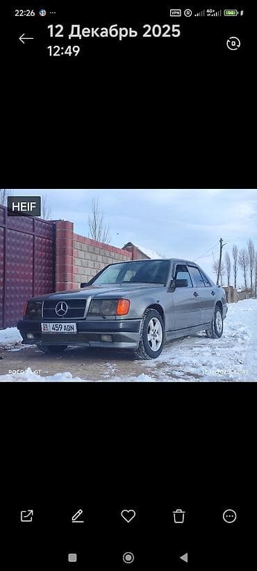 мерседес вито дизель: Mercedes-Benz W124: 1988 г., 2.3 л, Ручные, Бензин, Седан — 3
