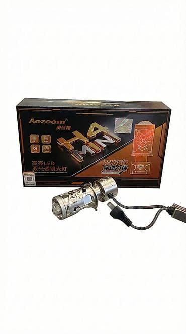 Светодиодная би-линза Aozoom H4 Mini - Тип: светодиодная