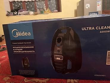 часы ревард вип: Пылесос Midea Ultra Clean VCB50A14EA (канистровый) Ключевые — 1