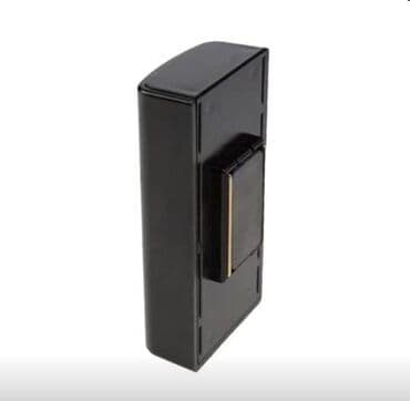 купить прикормочный кораблик для рыбалки: Этот магнитный чехол позволит вам безопасно оставить ключи от машины — 4