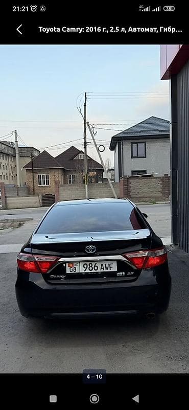 спойлер камри 70: Toyota Camry: 2016 г., 2.5 л, Автомат, Гибрид, Седан — 3