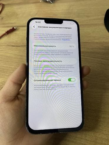 iphon 13 pro max: IPhone 13 Pro Max, Б/у, 128 ГБ, Синий, 90 % — 2