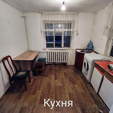 Дома: 36 м², 3 комнаты, Без подселения — 3