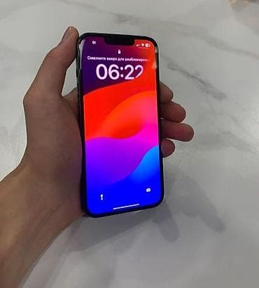 айфон 14 128 гб: IPhone 14, Б/у, 128 ГБ, Midnight, 78 % — 2
