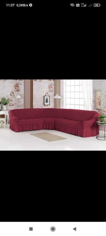 чехол на угловой диван: Угловой диван чихол Жатка кочиства Товар из Турции 3 метр до 8 метр — 8