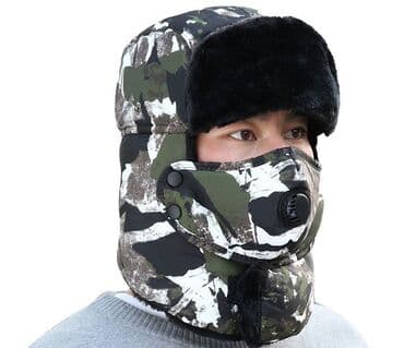 magic pack: Зимняя маска-шарф с защитой лица и шеи, камуфляж.Размер one size — 1