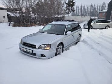 Subaru Legacy: 2003 г., 2 л, Автомат, Бензин, Универсал