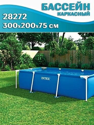 басейн интекс: Каркасный бассейн Intex 28272 - Размеры: 300 × 200 × 75 см - Форма — 1