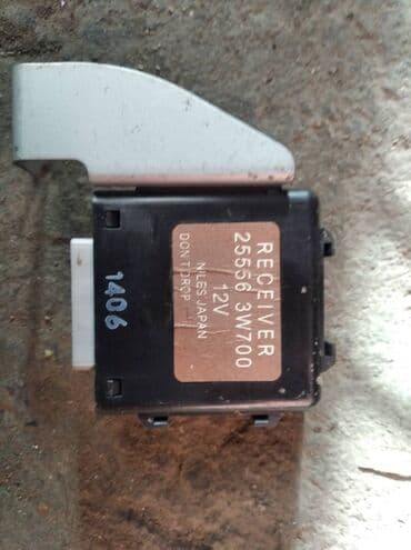 контроллеры raid 0: Nissan Pathfinder R50 ЭБУ, Нисан Патфаиндео Р50 электронный блок — 1