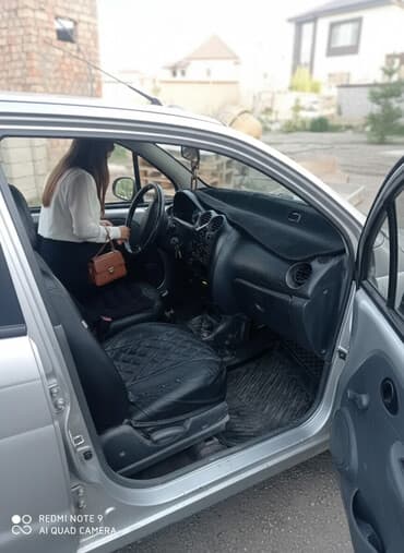 автомобили для инвалидов с ручным управлением: Daihatsu Gran Move: 2012 г., 0.8 л, Механика, Бензин, Хэтчбэк — 1