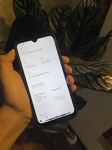 at t: Redmi, Redmi Note 8, Б/у, 64 ГБ, цвет - Черный, 2 SIM — 2