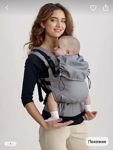 Эргономичный рюкзак-кенгуру для переноски ребенка Diva Milano -