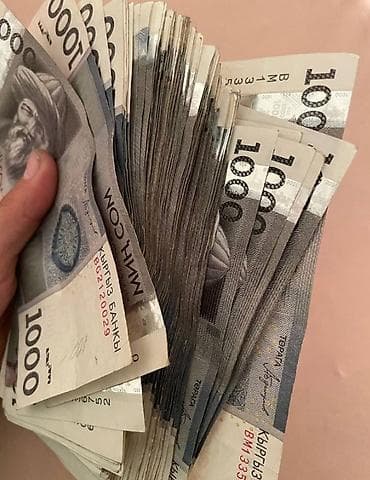 готовый кафе: Онлайн-работа на дому - Формат: дистанционно, из любой точки с — 5