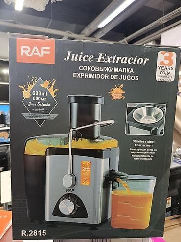 pro moser: Соковыжималка — 1