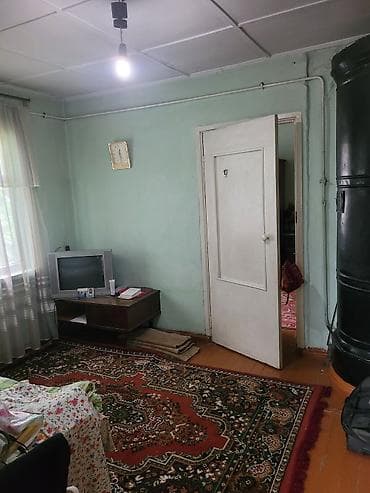 дом панфилова: Дом 5с. р-н Кока-Кола. 2 входа. 2комнаты+ 2 комнаты. Юлия — 5