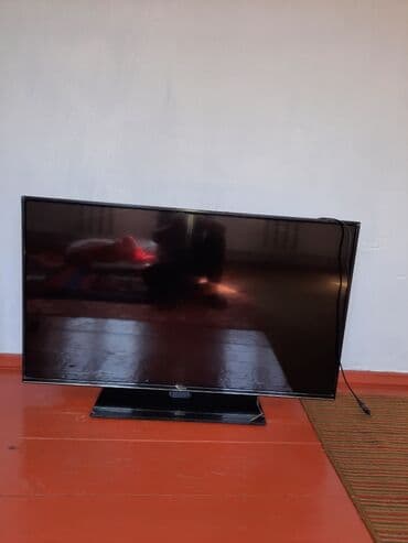 С пультом и с коробкой