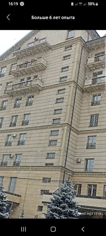 прайс лист на отделочные работы 2022: Ремонт под ключ | Балконы, Бани, Ванны Больше 6 лет опыта — 2