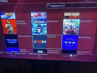 dying: PlayStation 4 slim 4тб память (версии на фото) с индивидуальным — 6